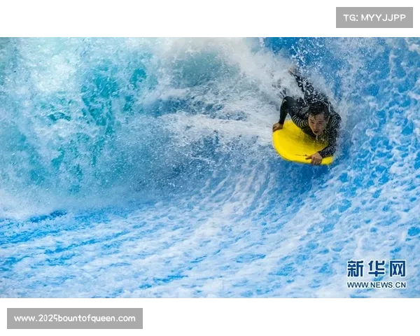 重庆际华园依托极限运动中心打造“体育旅游”品牌,年度赛事引流成效显著 重庆际华园依托极限运动中心打造“体育旅游”品牌,年度赛事引流成效显著