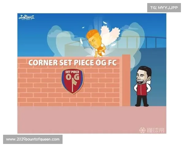 阿森纳2-0维冈竞技，足总杯顺利晋级