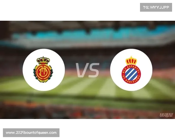 马略卡2-1西班牙人，主队补时绝杀送客队客场三连败